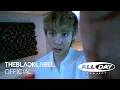 Download Lagu The Day Before EP.5 'WOOCHAN' | ALLDAY PROJECT