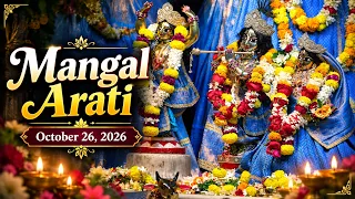 Mangal Arati Sri Dham Mayapur - October 26, 2026