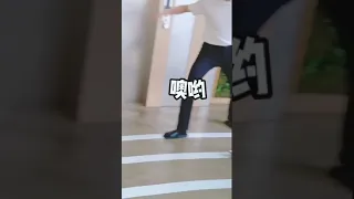 Falling Into Your Smile BTS Xu Kai Cheng Xiao 