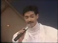 Eddie Santiago - Tu Me Quemas