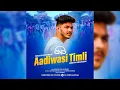 Download Lagu Aadiwasi Timli - DJ Mehul Navsari | DJ DND NAVSARI