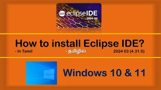 How to install Eclipse IDE
