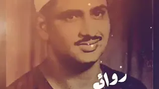 وقضينا الي بني إسرائيل رائعه للشيخ المنشاوي رحمه الله تعالى دندنها