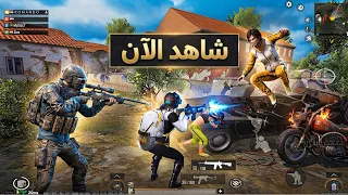 تاركهة فترة بس من رجعت ما رحمته جلد على أصوله والعودة القوية  اشتركوا بالقناة وخليكم جاهزين للقادم   دندنها