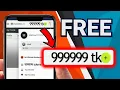 Xhamster Tokens Tutorial Get Unlimited Free Tokens with Xhamster MOD APK iOS Android 2026