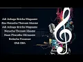 Naan Pizhai song lyrics - Kaathuvaakule Rendu Kaadhal