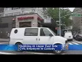 Police CVS Employee Stabs Man On Upper East Side