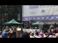 The King & I "Something Wonderful" - Broadway in Bryant Park