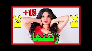 اغنيه لاء لاء      اجدد اغاني شعبي لاء لاءمهرجانات لاء لاء     اجدد رقص    شتركو في القناه ليصلكم كل دندنها