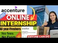 FREE Accenture Internship Certificate Online Complete in 5 Minutes