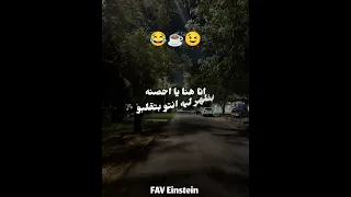 سحلبو قلبو                            اكسبلور         اغاني دندنها