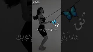 ستوريات انستا غرور بنات حالات واتس غرور وكبرياء انثى حالات انستا غرور بنات مقاطع غرور بنات جديده2022 
