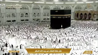                 مكة مباشر   الحرم المكي مباشر   قناة القران الكريم السعودية مباشر   مكه المكرمه دندنها