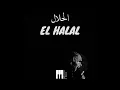 MARWAN PABLO - EL HALAL (Remix) | مروان بابلو - الحلال (Prod.MH)