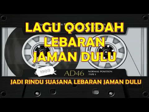 Download MP3 Lagu Qasidah Lebaran Jadul - Jadi Kangen Suasana Lebaran Jaman Dulu