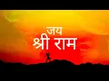 Download Lagu JAI SHRI RAM Naam Mantra Jaap |  जय श्री राम मंत्र | Shri RAM Chanting | Lord Hanuman | 1008 Times