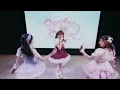 【Performance Movie】絶対アイドル辞めないで / キューティー♡パピヨン Cover【Produce♡Quest】