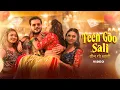 Download Lagu Arvind Akela Kallu - तीन गो साली (Official Video) | Teen Goo Sali | VYRL Bhojpuri