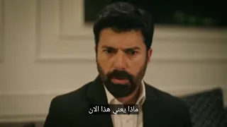 مسلسل الاسيرة الحلقه 135 مترجمة للعربيه غيرة هيرا وتاكدها من عشقها لاورهون وكشف اورهون لها 
