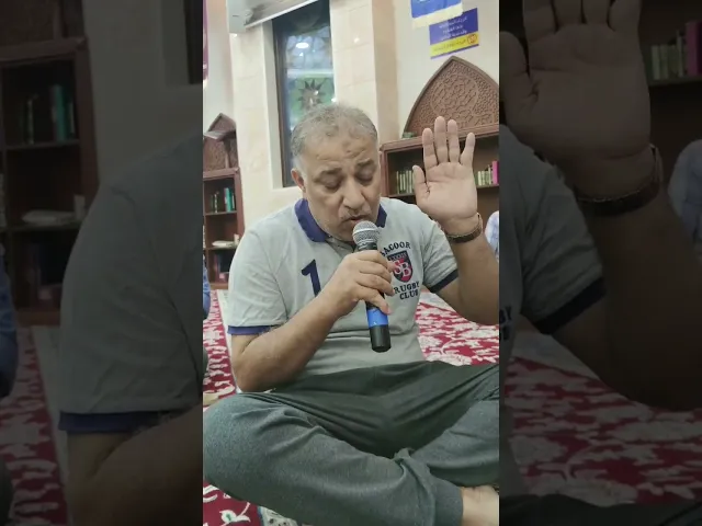 ⁣مقطع من زيارة الإمام الحسين (ع) ليلة الجمعة بصوت عبد الغني العجيمي - مسجد الإمام الحسن (ع) البحرين