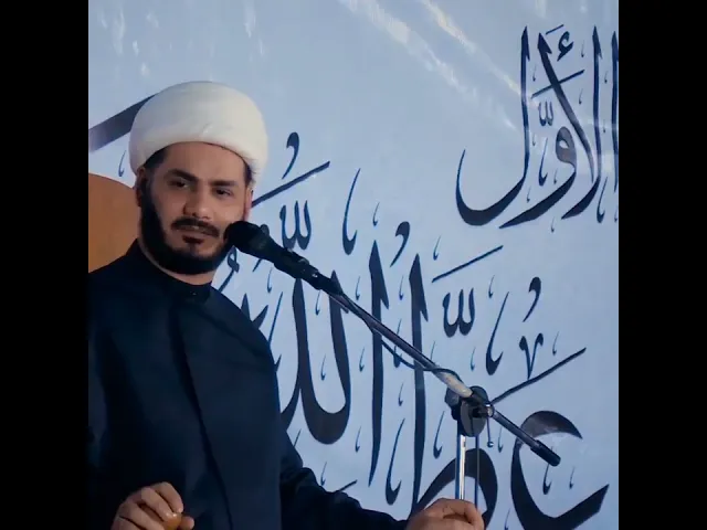 ⁣الامام العسكري وعلم الغيب #الشيخ_رائد_الساعدي
