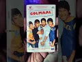 Lagu GOLAMAAL (New) Movie Audio Cassette #vishalshekhar #vishaldadlani #kunalganjawala #bollywood
