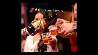 إكذبو وغلطو الرجال 