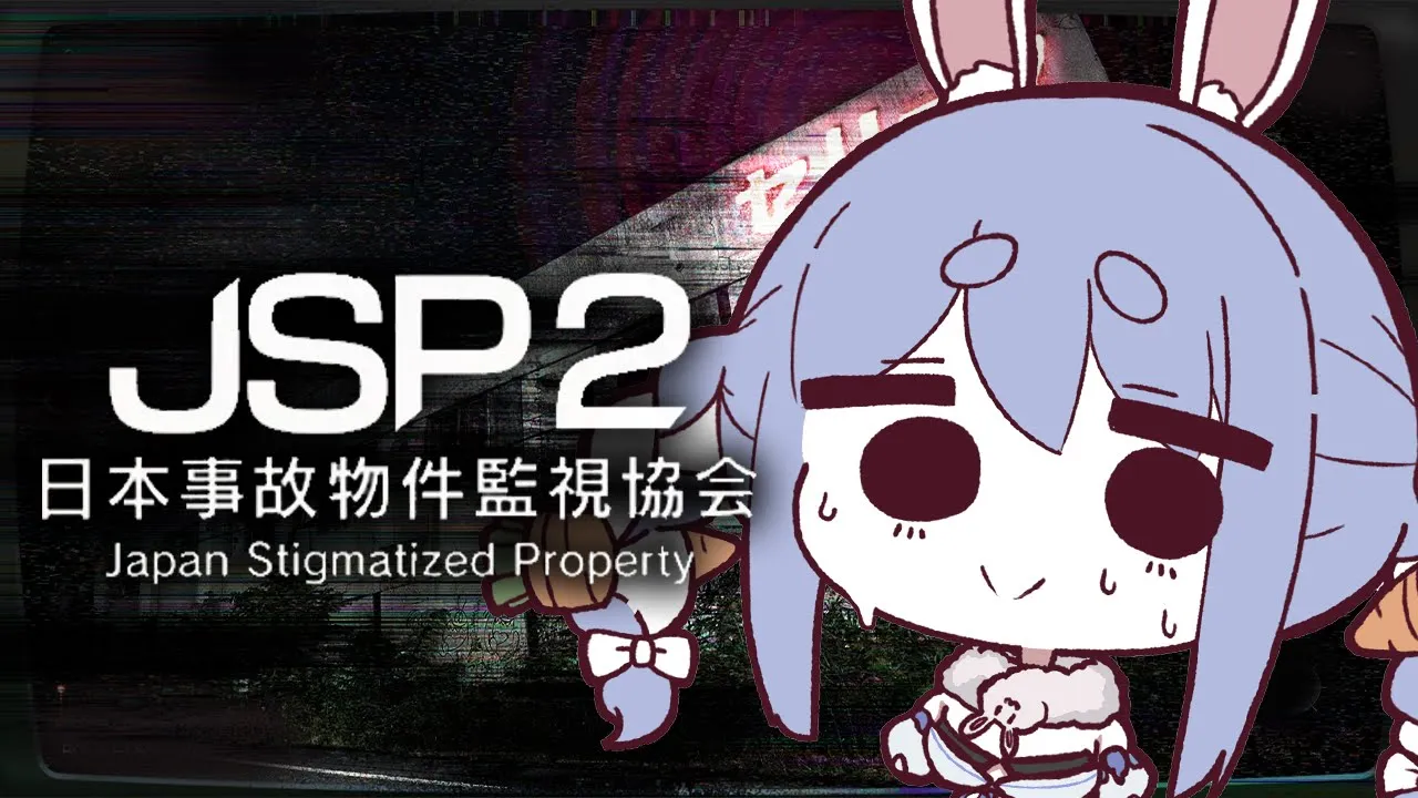 【配信予定】ジルグルベル ジルグルベル ジルグルベルロック【ホロライブ/兎田ぺこら】