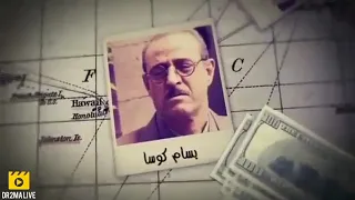 شارة مسلسل ضبو الشناتي 