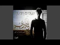 Download Lagu Fennane