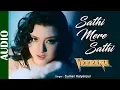 Download Lagu Sathi Mere Sathi -Full AUDIO | Veerana | Bappi Lahiri | Jasmin | Ishtar Music