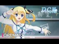 Download Lagu 「Creditless」D.C III ~Da Capo III~ OPENING - 『Sakura Happy Innovation』4K 60FPS
