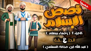                                                                                                      دندنها