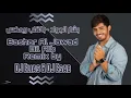 Bashar Al Jawad - Bil Alb Remix (DJ Elias & DJ Esab) بشار الجواد - بالقلب ريمكس