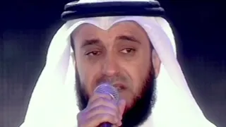 زمزم رساله قالها جبريل خليل الله مشاري راشد العفاسي 