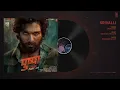 Srivalli (Audio) | Pushpa | Allu Arjun, Rashmika Mandanna | Javed Ali | DSP | Sukumar