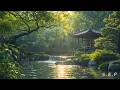 Relaxing Music for Heart Healing Stop Overthinking Calm Anxiety Inner Peace