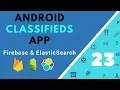 Inflating a FrameLayout - Android Classifieds App
