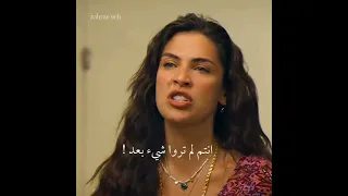 عكس الي شايفينها الخليفة Halef مسلسلات تركية 2025 Yilser Sermel Explore مسلسل الخليفة 