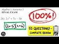 Watch this before your Algebra 1 Final Semester 2 Review