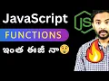 From Basics to Advanced JavaScript Functions in Telugu