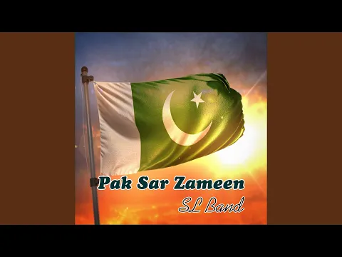 Download MP3 Pak Sar Zameen