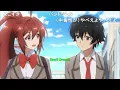 淫夢ゴロック（吹替版）【コメ付き】