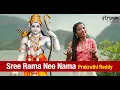 Download Lagu Sree Rama Nee Nama I Prakruthi Reddy I Bhadrachala Ramadasu
