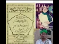 Download Lagu SHOLAWAT JAWAHIRUSSANIAH
