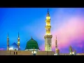 Download Lagu Qasidah Rindu Madinah | Raudhatul Muhibbin