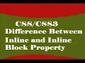 Difference between inline and inline block property