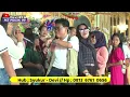 Download Lagu Om.MZ Musik 99 Palembang # { godain aku } live desa pendingan // acara bpk Asmawi 01 /08/2023