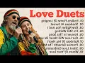 Download Lagu Reggae Love Duets | Full Album Chill Vibes #reggae #reggaemusic #reggaevibes MP3