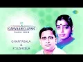 Download Lagu Ghantasala \u0026 P. Susheela Special | Carvaan Classic Radio Show | Nannu Dochu Kunduvatey